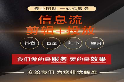 信息流大师案例：利用大数据分析优化内容